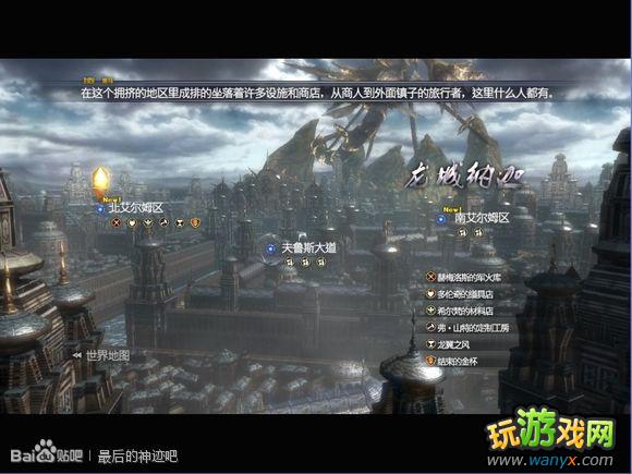 �������񼣡�ͼ����ϸ������