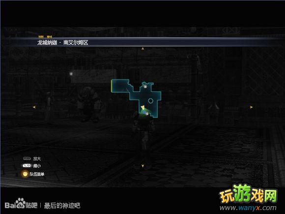 �������񼣡�ͼ����ϸ������