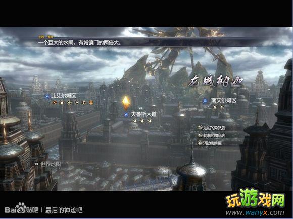 �������񼣡�ͼ����ϸ������