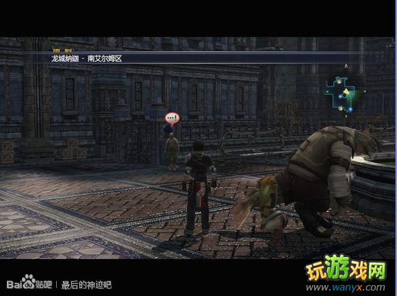 �������񼣡�ͼ����ϸ������