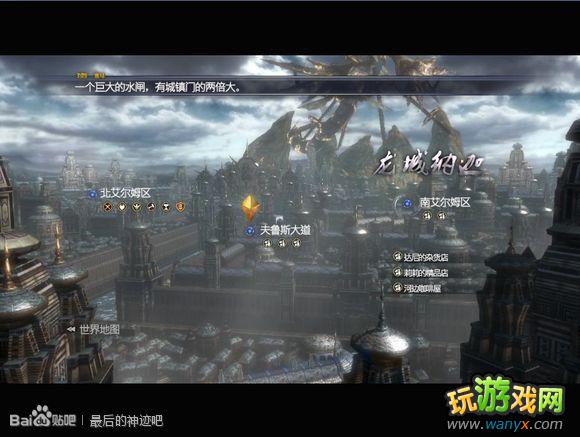 �������񼣡�ͼ����ϸ������