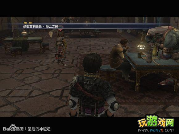 �������񼣡�ͼ����ϸ������