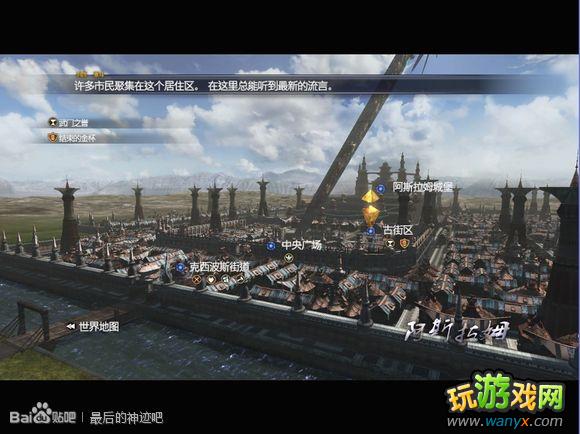 �������񼣡�ͼ����ϸ������