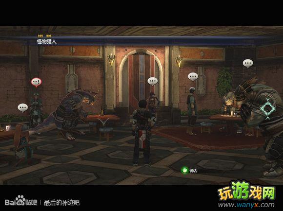 �������񼣡�ͼ����ϸ������