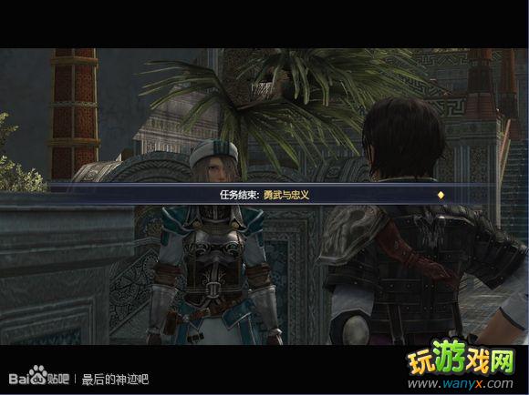 �������񼣡�ͼ����ϸ������