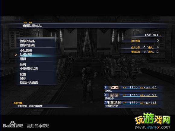 �������񼣡�ͼ����ϸ������