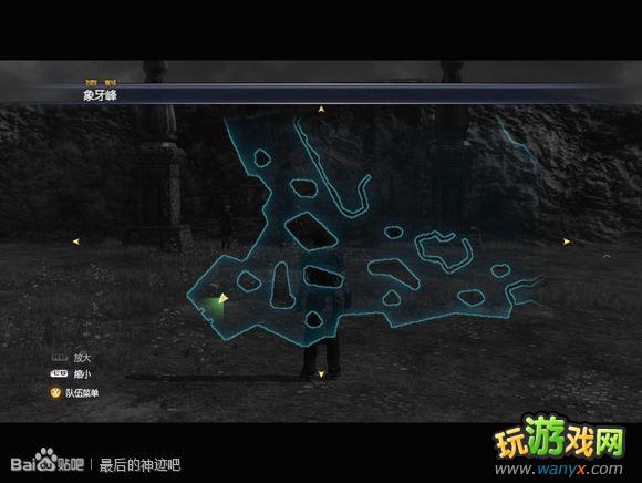 �������񼣡�ͼ����ϸ������