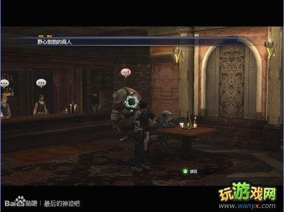 �������񼣡�ͼ����ϸ������