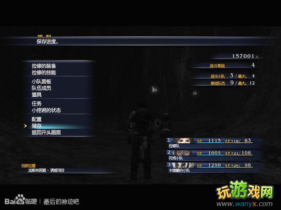 �������񼣡�ͼ����ϸ������