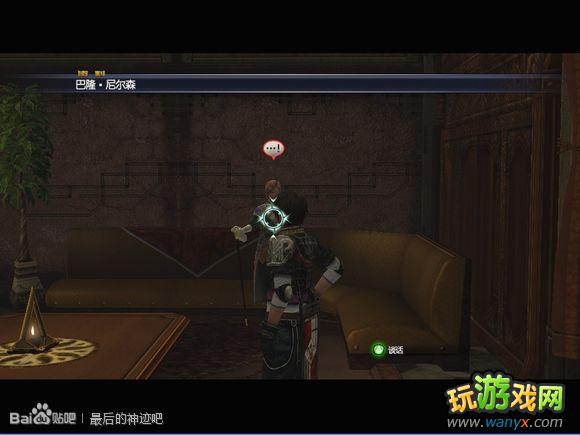 �������񼣡�ͼ����ϸ������