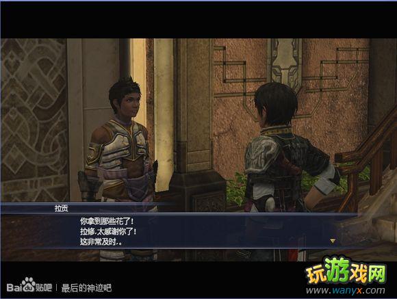 �������񼣡�ͼ����ϸ������