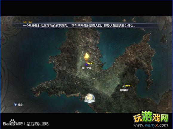 �������񼣡�ͼ����ϸ������