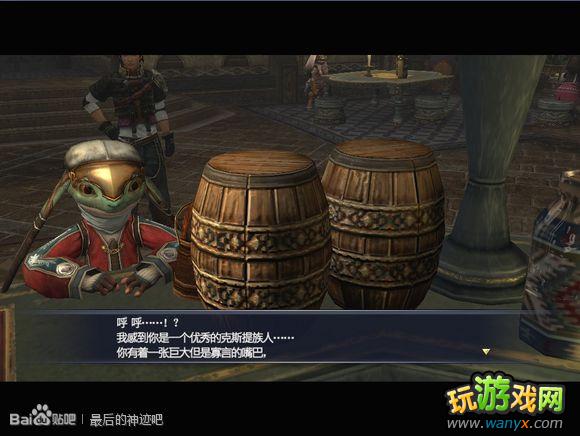 �������񼣡�ͼ����ϸ������