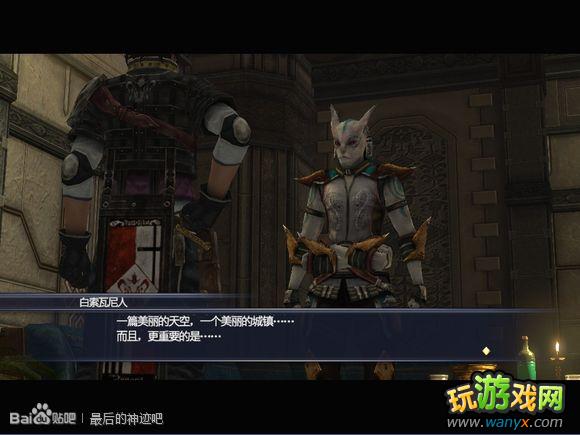 �������񼣡�ͼ����ϸ������