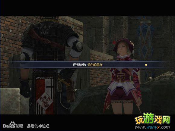 �������񼣡�ͼ����ϸ������