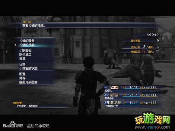 �������񼣡�ͼ����ϸ������