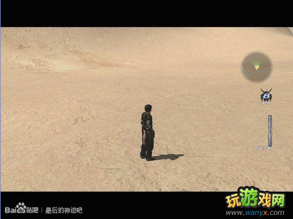 �������񼣡�ͼ����ϸ������