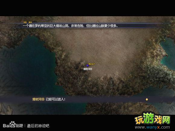 �������񼣡�ͼ����ϸ������