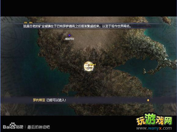 �������񼣡�ͼ����ϸ������