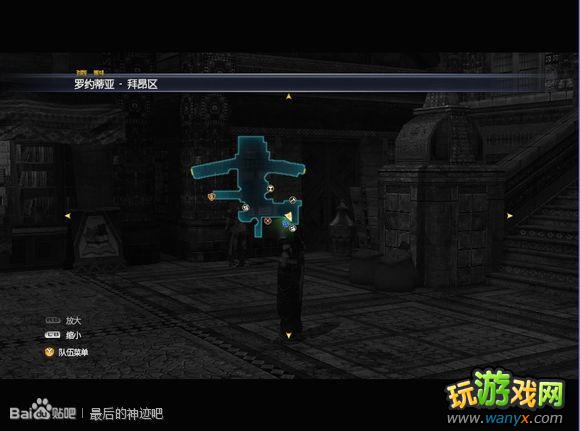 �������񼣡�ͼ����ϸ������