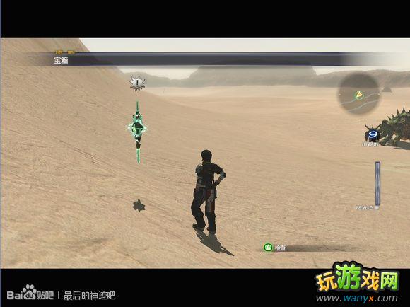 �������񼣡�ͼ����ϸ������