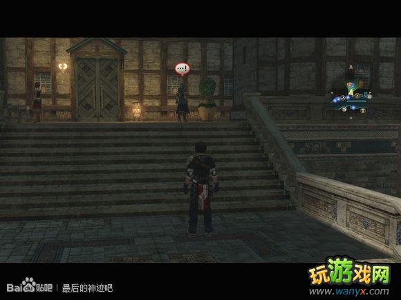 �������񼣡�ͼ����ϸ������