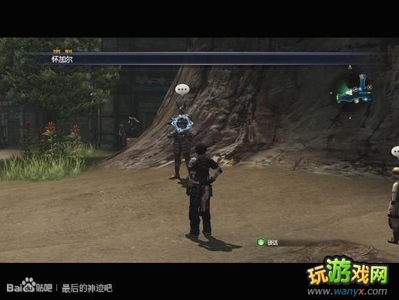 �������񼣡�ͼ����ϸ������