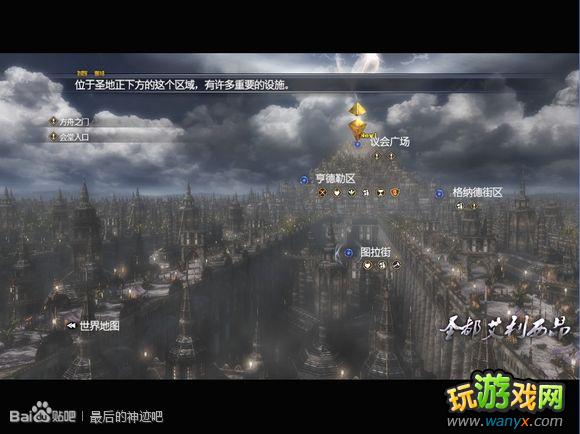 �������񼣡�ͼ����ϸ������