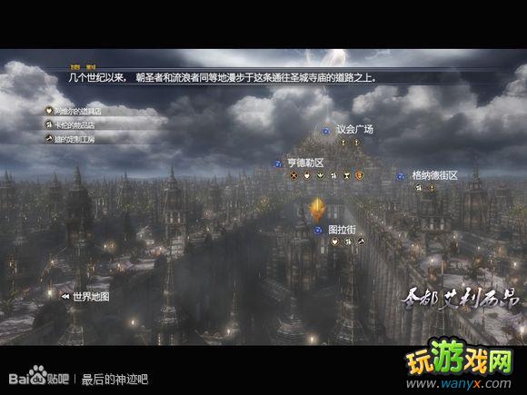 �������񼣡�ͼ����ϸ������