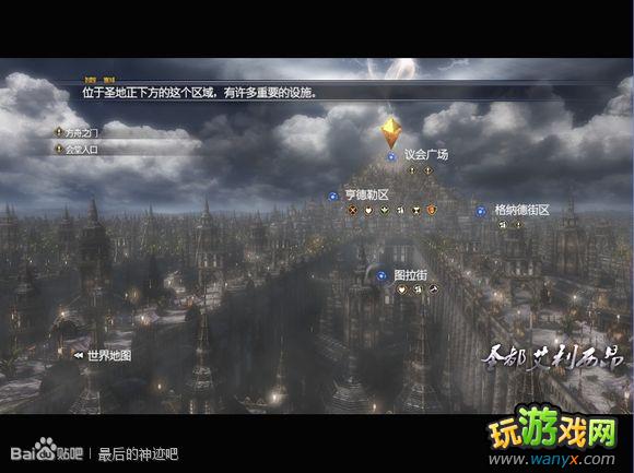 �������񼣡�ͼ����ϸ������