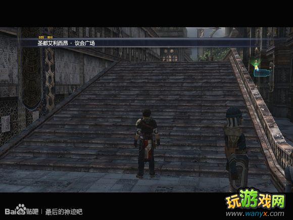 �������񼣡�ͼ����ϸ������