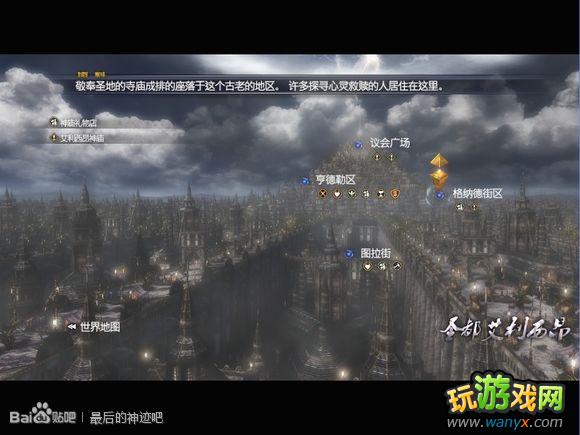 �������񼣡�ͼ����ϸ������