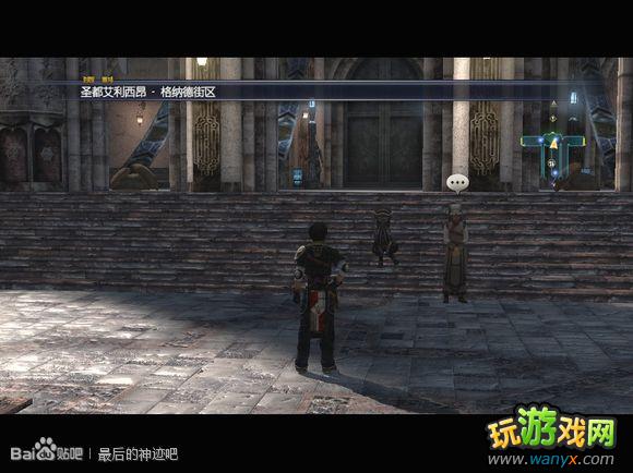 �������񼣡�ͼ����ϸ������