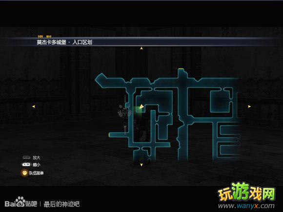 �������񼣡�ͼ����ϸ������