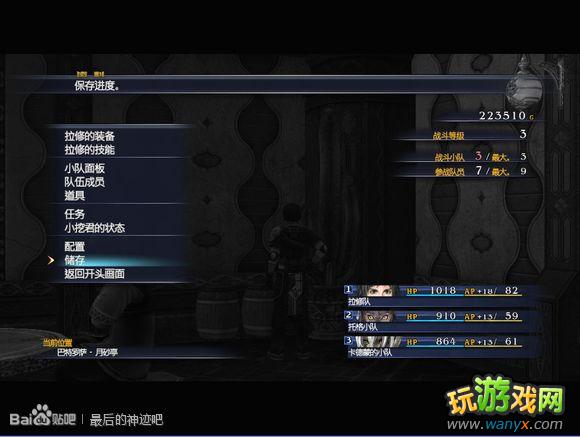 �������񼣡�ͼ����ϸ������