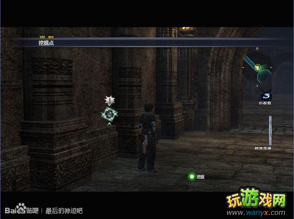 �������񼣡�ͼ����ϸ������