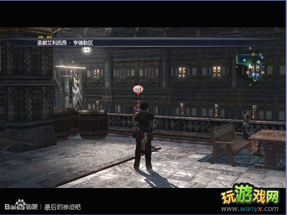 �������񼣡�ͼ����ϸ������