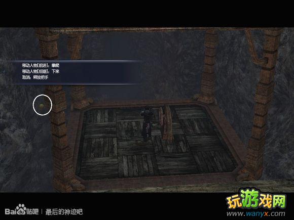 �������񼣡�ͼ����ϸ������