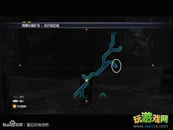 �������񼣡�ͼ����ϸ������