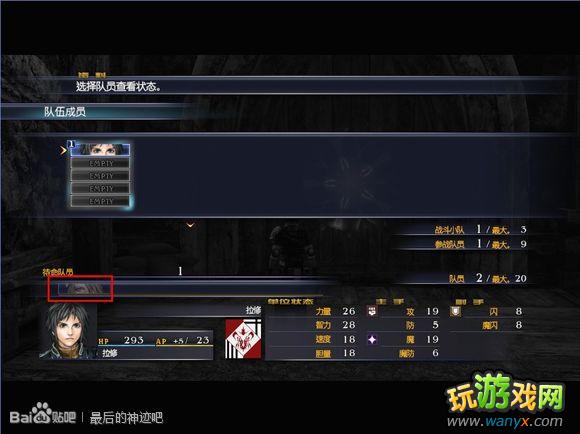 �������񼣡�ͼ����ϸ������