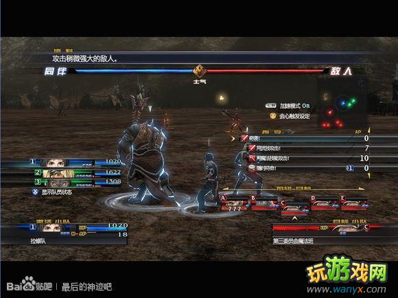 �������񼣡�ͼ����ϸ������