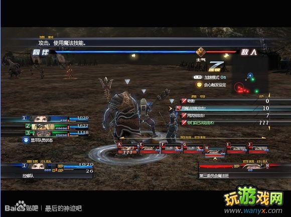 �������񼣡�ͼ����ϸ������