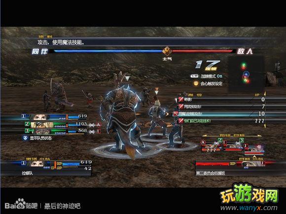 �������񼣡�ͼ����ϸ������