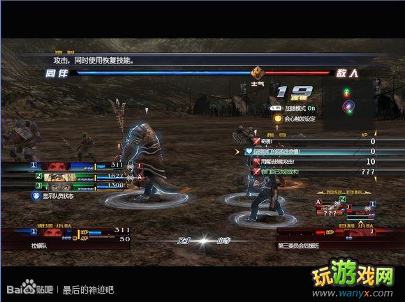 �������񼣡�ͼ����ϸ������