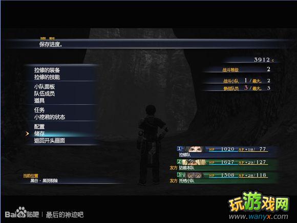 �������񼣡�ͼ����ϸ������