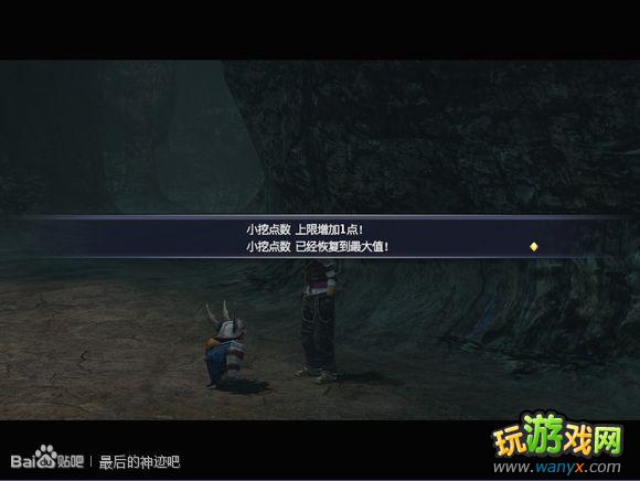 �������񼣡�ͼ����ϸ������