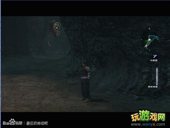 �������񼣡�ͼ����ϸ������