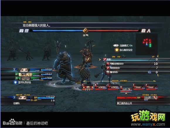 �������񼣡�ͼ����ϸ������