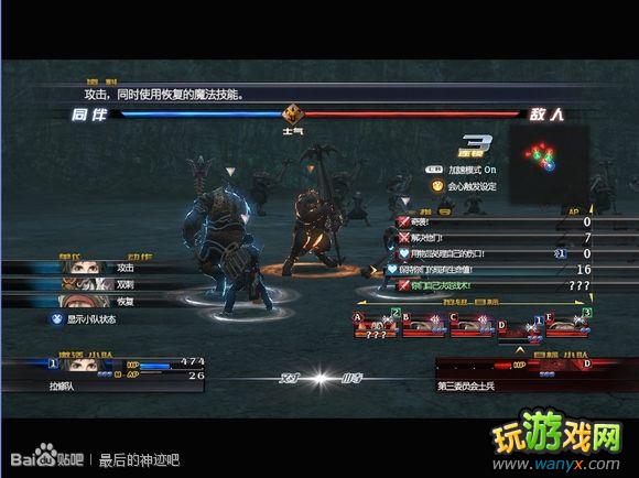 �������񼣡�ͼ����ϸ������