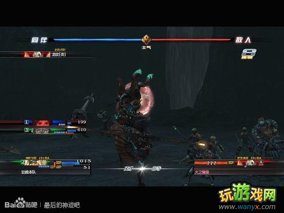 �������񼣡�ͼ����ϸ������